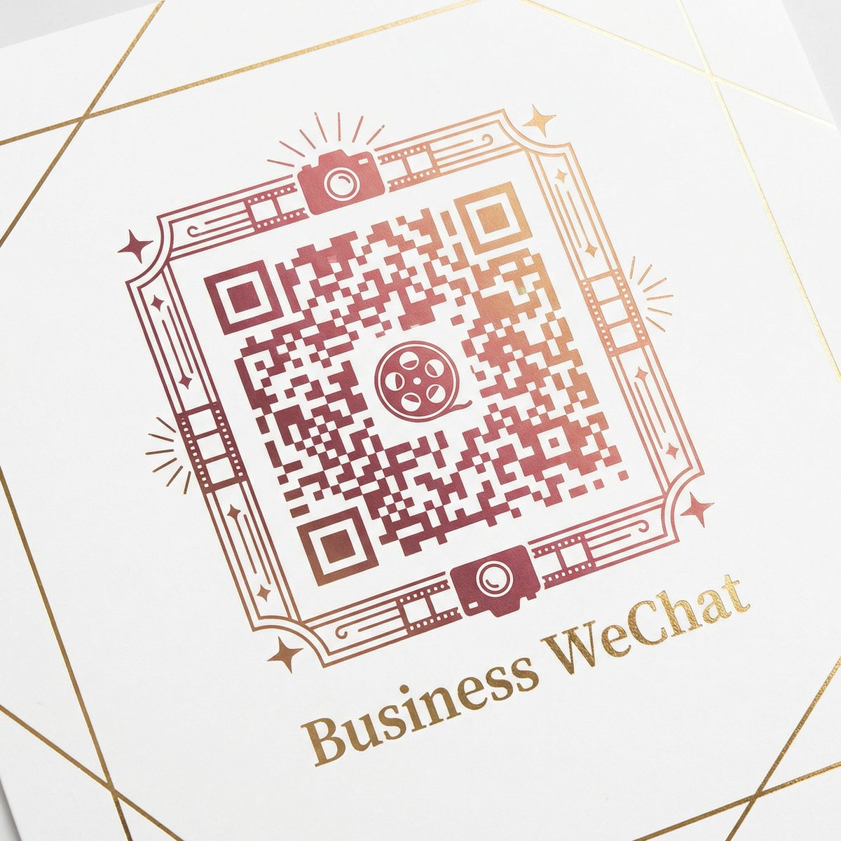 老司机商务微信二维码